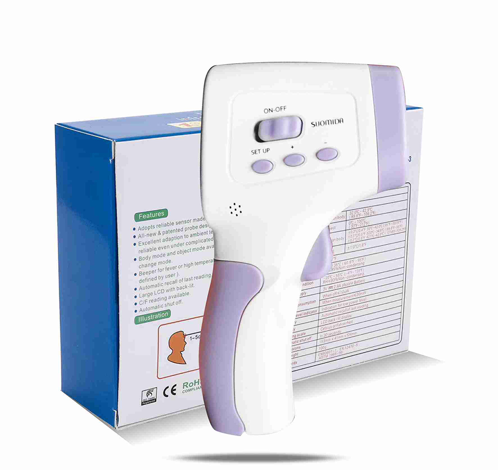 Baby Thermometer Q0125 - 副本